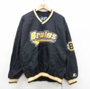 XL★古着 スターター STARTER 長袖 ナイロン ジャケット メンズ 90年代 90s NHL ボストンブルーインズ 刺繍 大きいサイズ 黒他 アイスホッケー【spe】 25dec13