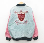 XL★古着 アディダス adidas 長袖 ナイロン ジャケット メンズ 90年代 90s リヴァプール 薄青緑 内側キルティング【spe】 26feb17