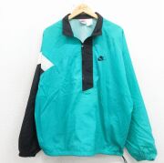 XL★古着 ナイキ NIKE 長袖 ハーフジップ ナイロン ジャケット メンズ 90年代 90s ワンポイントロゴ 大きいサイズ ラグラン 青緑【spe】 26mar17