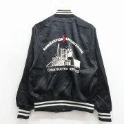 古着通販 XL☆古着 長袖 ジャケット スイングトップ メンズ 80年代 80s