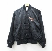 古着通販 L☆古着 ギャップ GAP 長袖 ナイロン ジャケット アノラック