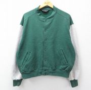 XL★古着 長袖 スウェット ジャケット スタジャン メンズ 90年代 90s ツートンカラー 大きいサイズ USA製 緑他【spe】 25nov19