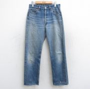 W31★古着 ジーンズ Levis リーバイス 501 メンズ 90年代 90s ヒゲ コットン USA製 紺 ネイビー デニム 【spe】 25aug07 中古 ボトムス ジーパン Gパン ロング パンツ