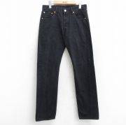 古着通販 パンツ/ジーンズ W30以下