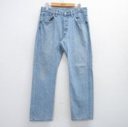 W32★古着 ジーンズ Levis リーバイス 501 メンズ 00年代 00s コットン 薄紺 ネイビー デニム 【spe】 25aug08 中古 ボトムス ジーパン Gパン ロング パンツ