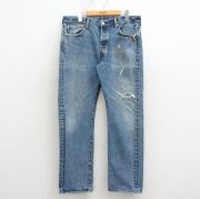 N*N様 ビンテージ　古着　リーバイス501xx メンズ　デニムジーンズ　W36 古着通販 W36☆古着 ジーンズ Levis リーバイス 501 メンズ ヒゲ 紺 デニム