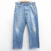 W34★古着 ジーンズ Levis リーバイス 505 メンズ 90年代 90s コットン 紺 ネイビー デニム 【spe】 25aug05 中古 ボトムス ジーパン Gパン ロング パンツ