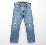 古着通販 W37☆古着 ジーンズ Levis リーバイス 550 メンズ 90年代 90s