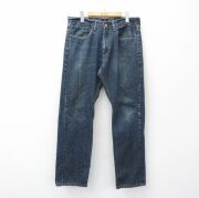 古着通販 W37☆古着 ジーンズ Levis リーバイス 550 メンズ 90年代 90s