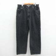 古着通販 W34☆古着 リーバイス Levis 550 メンズ コットン 黒 デニム