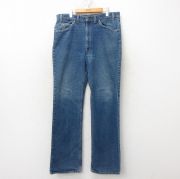 90s levis 646 ベルボトム　リーバイス　517 リーバイス　684 90's リーバイス 517 リーバイス 646 ベルボトム リーバイス 684