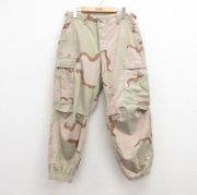 90s カーゴパンツ 迷彩　ミリタリー　カモ柄　迷彩パンツ　カーキ　古着 古着 90年代 米軍実品 迷彩柄 ウッドランドカモ ミリタリー
