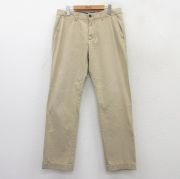 トミーヒルフィガー 中古 | 古着、古着通販のラッシュアウト
