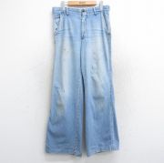 W32★古着 リーバイス Levis ジーンズ メンズ 80年代 80s パナテラ フレア ヒゲ 紺 ネイビー デニム 【spe】 25aug18 中古 ボトムス ジーパン Gパン ロング パンツ