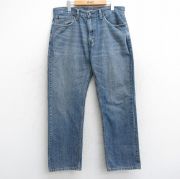 W36★古着 リーバイス Levis 559 ジーンズ メンズ ヒゲ 紺 ネイビー デニム 【spe】 25sep12 中古 ボトムス ジーパン Gパン ロング パンツ