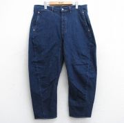 W37★古着 リーバイス Levis ジーンズ メンズ テーパード 濃紺 ネイビー デニム 【spe】 25sep12 中古 ボトムス ジーパン Gパン ロング パンツ