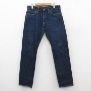 W33★古着 リーバイス Levis 511 ジーンズ メンズ コットン 濃紺 ネイビー デニム 【spe】 25oct31 中古 ボトムス ジーパン Gパン ロング パンツ