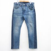 W35★古着 リーバイス Levis 511 ジーンズ メンズ ヒゲ ツートンカラー 紺 デニム【spe】 26feb25