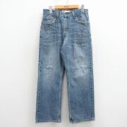 W30★古着 リーバイス Levis 569 ジーンズ メンズ ヒゲ コットン 紺 デニム【spe】 26mar10