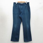 【古着】5000kg 卸売 メンズ・レディース混載 アウター トップス パンツ ボトムス【オークション可】店頭買取 品質 卸 仕入 格安 大量 激安古着】 STRAWBERRY-FIELDS スラックス パンツ – 【古着通販