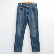 古着通販 W31☆古着 ジーンズ 80年代 80s フレア 濃紺 デニム