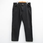 ★当時物エディーバウアー推定'90s【黒タグ】タックコットンパンツ/アイボリー 古着通販 W35☆古着 エディーバウアー パンツ メンズ ダック地 黒