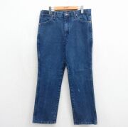 古着通販 W39☆古着 リーバイス Levis 569 ジーンズ メンズ ヒゲ