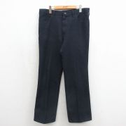 古着通販 W32☆古着 リーバイス Levis 569 ジーンズ メンズ ヒゲ 紺 デニム