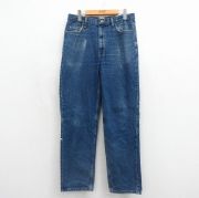 リーバイス569 Levis W35 ブルーデニム 青 古着 00s 19330 古着通販 W38☆古着 リーバイス Levis 569 ジーンズ メンズ ヒゲ