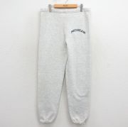 W35★古着 ラッセル スウェット パンツ メンズ 90年代 90s ミシガン USA製 薄グレー 霜降り【spe】 26mar23