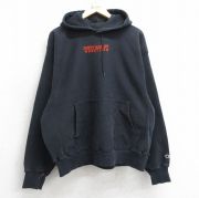 チャンピオン リバースウィーブ 中古 | 古着、古着通販の