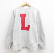 L★古着 長袖 チャンピオン Champion リバースウィーブ メンズ 90年代 90s L クルーネック USA製 グレー 霜降り 【spe】 25aug13 中古 スウェット スエット トレーナー トップス