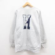 XL★古着 長袖 チャンピオン Champion リバースウィーブ メンズ 90年代 90s H クルーネック USA製 グレー 霜降り 【spe】 25aug13 中古 スウェット スエット トレーナー トップス