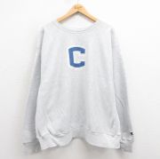 XL★古着 長袖 チャンピオン Champion リバースウィーブ メンズ 00年代 00s C 大きいサイズ クルーネック グレー 霜降り 【spe】 25sep02 中古 スウェット スエット トレーナー トップス