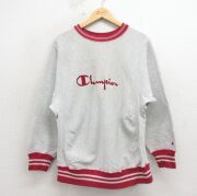M★古着 長袖 チャンピオン Champion リバースウィーブ メンズ 90年代 90s ビッグロゴ 刺繍 クルーネック USA製 薄グレー 霜降り【spe】 26apr17