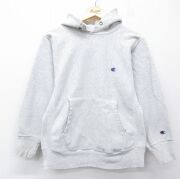 S★古着 長袖 チャンピオン Champion リバースウィーブ パーカー メンズ 90年代 90s ワンポイントロゴ USA製 薄グレー 霜降り【spe】 26apr24