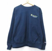 古着通販 L☆古着 長袖 チャンピオン Champion リバースウィーブ