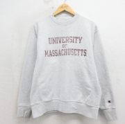 L★古着 長袖 チャンピオン Champion リバースウィーブ メンズ 00年代 00s マサチューセッツ 染込プリント クルーネック 薄グレー 霜降り【spe】 26may08