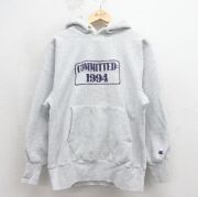 M★古着 長袖 チャンピオン Champion リバースウィーブ パーカー メンズ 90年代 90s COMMITTED USA製 グレー 霜降り【spe】 26may19