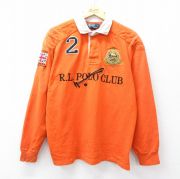 ラガーシャツのおしゃれに着こなす｜ダサくならない選び方とコーデ例