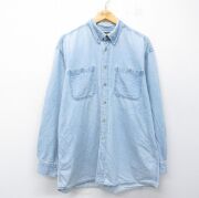 XL★古着 エディーバウアー 長袖 ブランド シャツ メンズ 90年代 90s ロング丈 コットン ボタンダウン 薄紺 デニム【spe】 26mar04