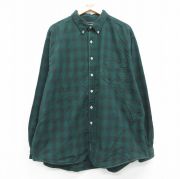 アバクロ！あいみょん❗️90sVINTAGE超ビッグサイズ レトロ【USA古着】 ハルノヒ／あいみょん｜音楽ダウンロード・音楽配信サイト mora