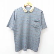 ピエールカルダン 中古 | 古着、古着通販のラッシュアウト