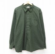 楽天市場】40's ビンテージ □ 米軍実物 US ARMY AIR FORCE マチ