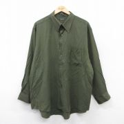 アロー 中古 | 古着、古着通販のラッシュアウト