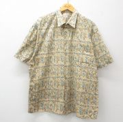 ピエールカルダン 中古 | 古着、古着通販のラッシュアウト