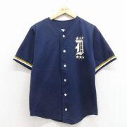 S★古着 半袖 ベースボール シャツ メンズ 80年代 80s D USA製 紺【spe】 26apr15