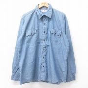 XL★古着 フルーツオブザルーム 長袖 シャンブレー シャツ メンズ 80年代 80s 大きいサイズ 薄紺 ネイビー 【spe】 25sep01 中古 トップス