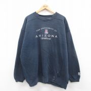 スターター 中古 | 古着、古着通販のラッシュアウト