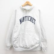 XL★古着 ケルスポーツ 長袖 スウェット メンズ 90年代 90s NANTUCKET モックネック ハイネック USA製 グレー 霜降り 【spe】 25aug06 中古 スエット トレーナー トップス
